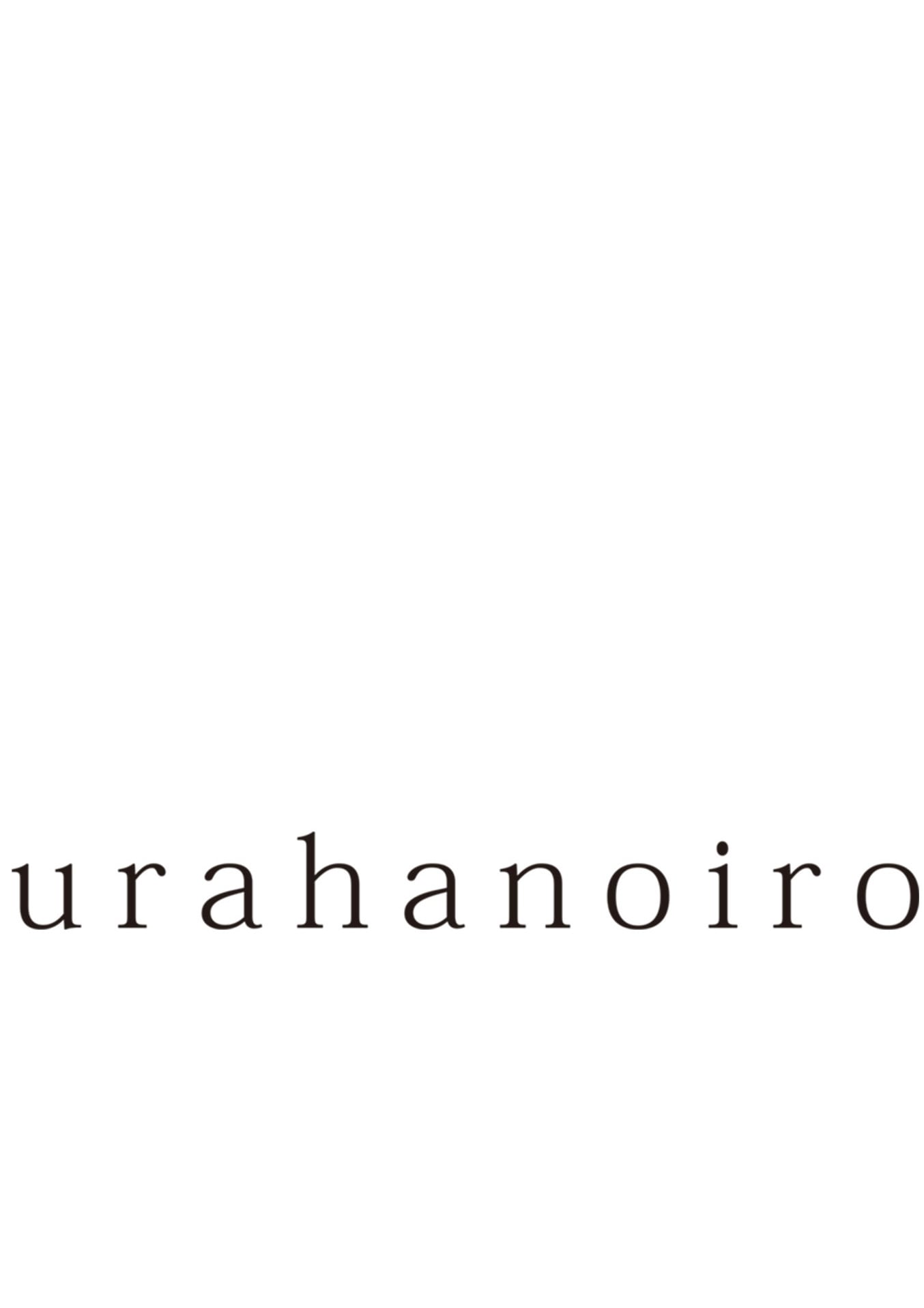 urahanoiro