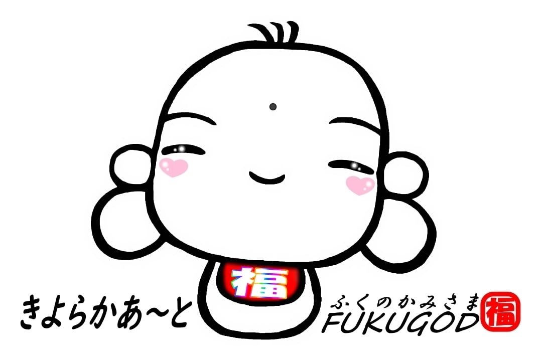 FUKUGOD