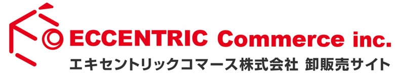 エキセントリックコマース　卸販売サイト