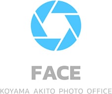 合同会社FACE | 小山昭人 KOYAMA AKITO PHOTO OFFICE