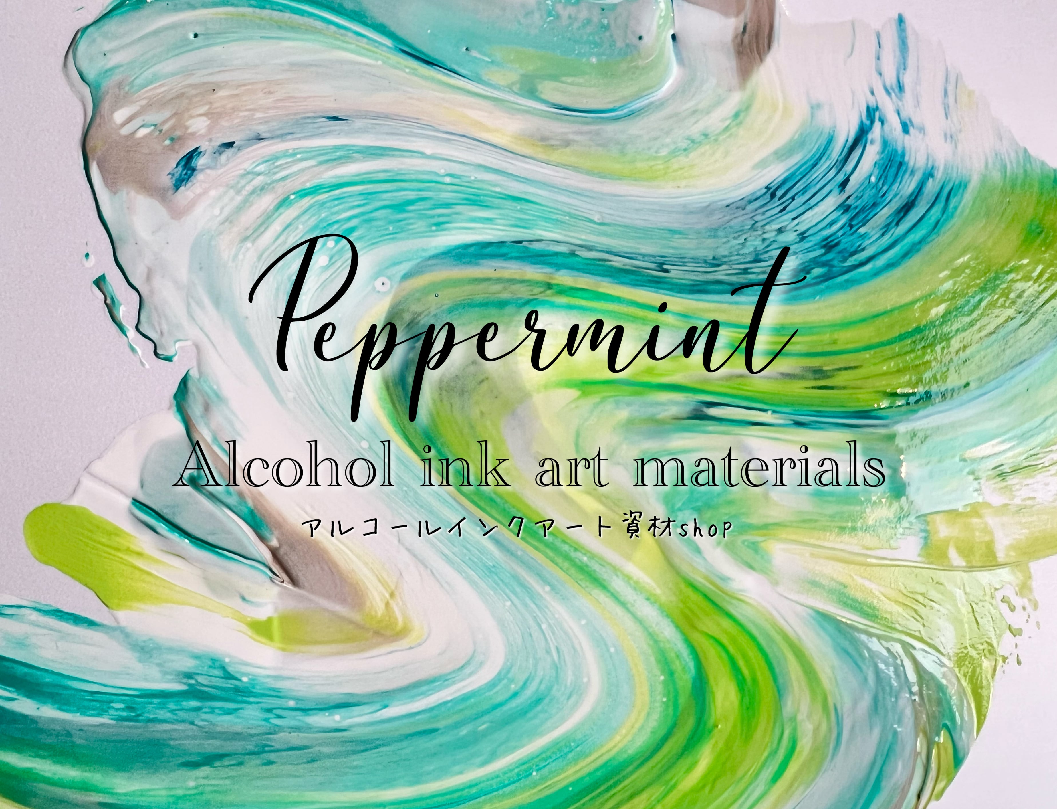 peppermint