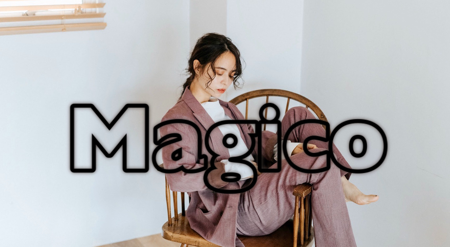 【公式】下北沢 美容室 Magico オンラインストア