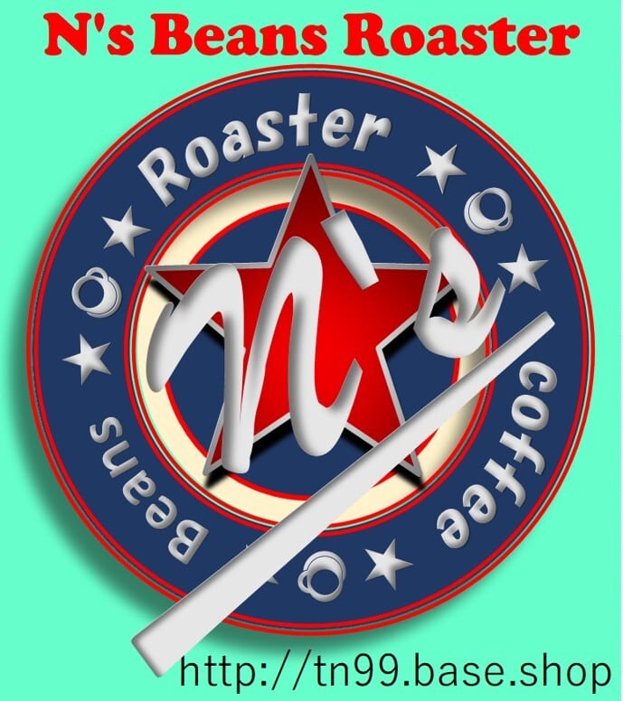 N's Beans Roaster