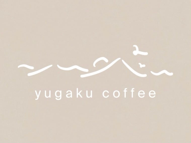 yugaku coffee