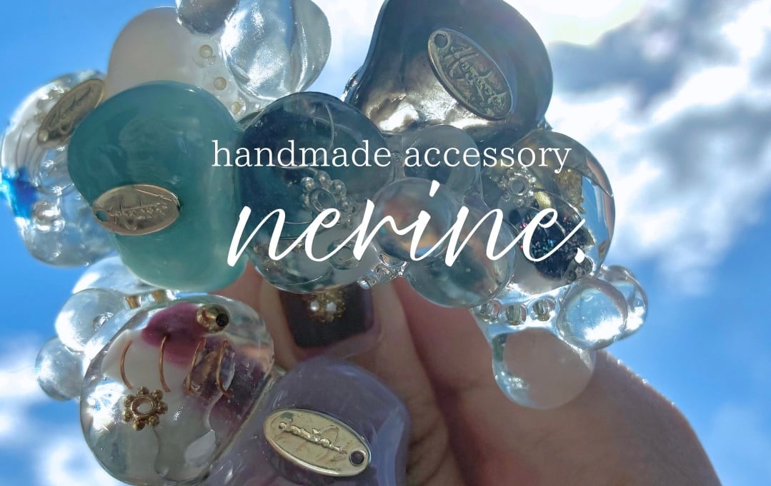 nerine.［ネリネ］ハンドメイドアクセサリー