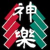 押方五ヶ村神楽保存会