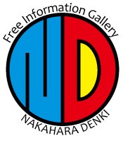 NAKAHARA DENKI