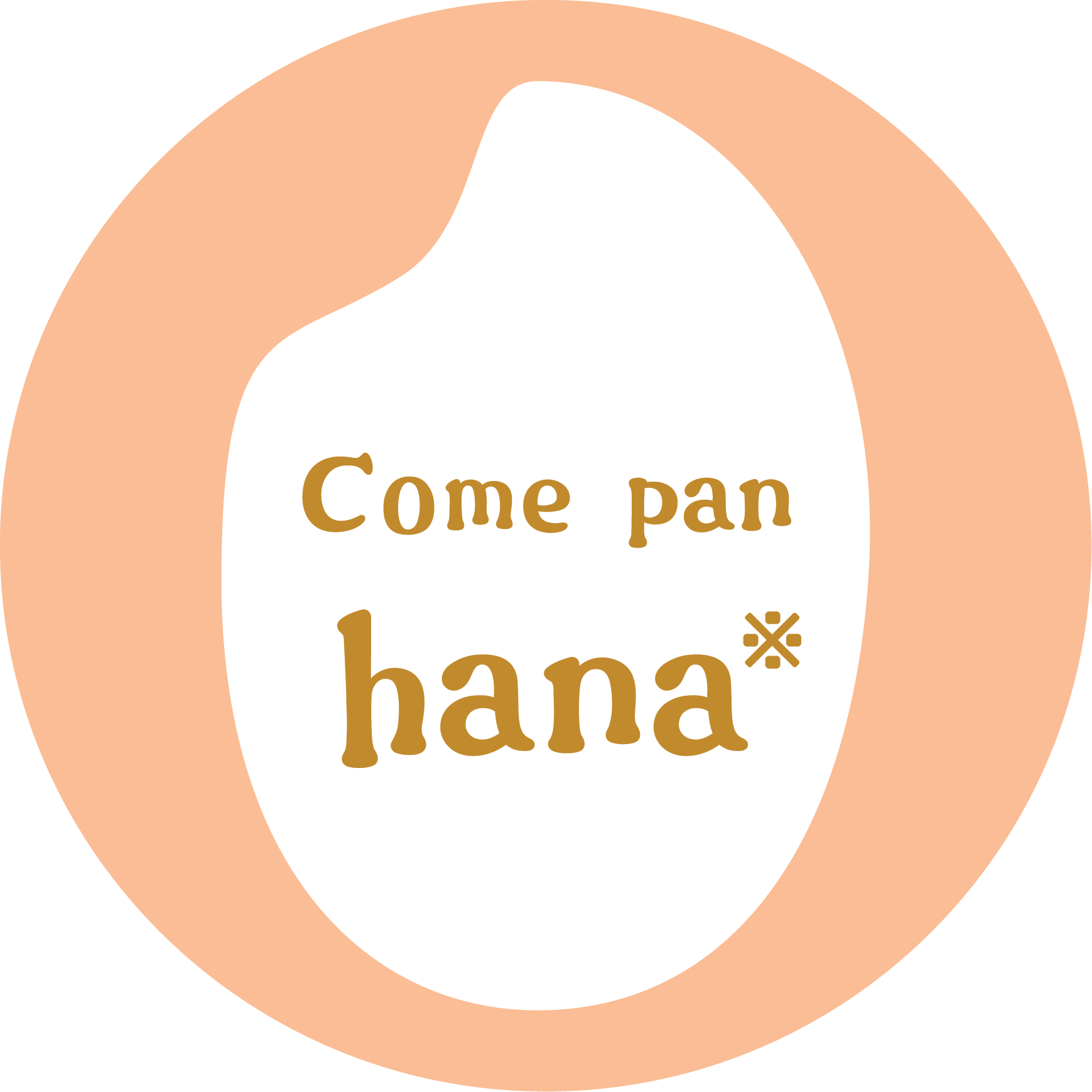 Come pan  hana＊