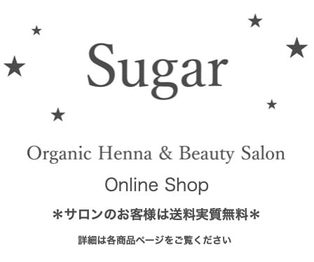 Sugar Online Shop