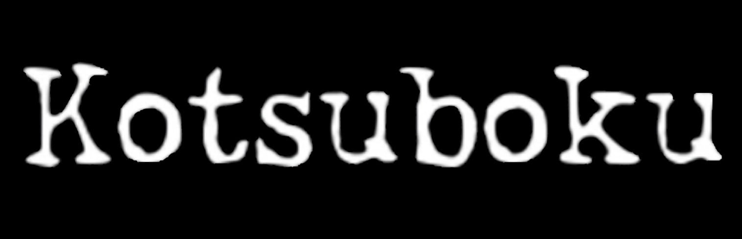 Kotsuboku Online Store