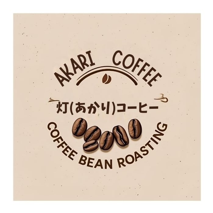 灯（あかり）コーヒー