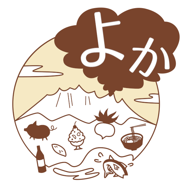 さつまよかもん企画