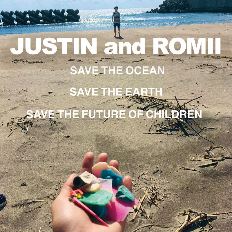 JUSTIN and ROMII