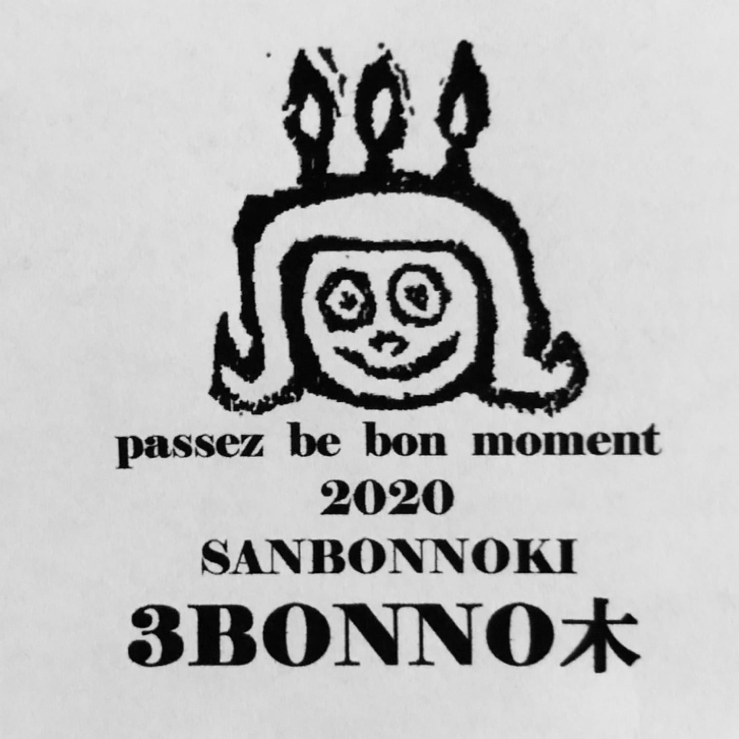 3BONNO木