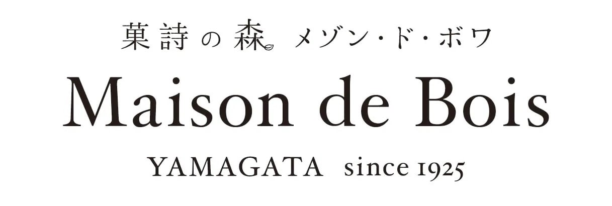 maisondebois