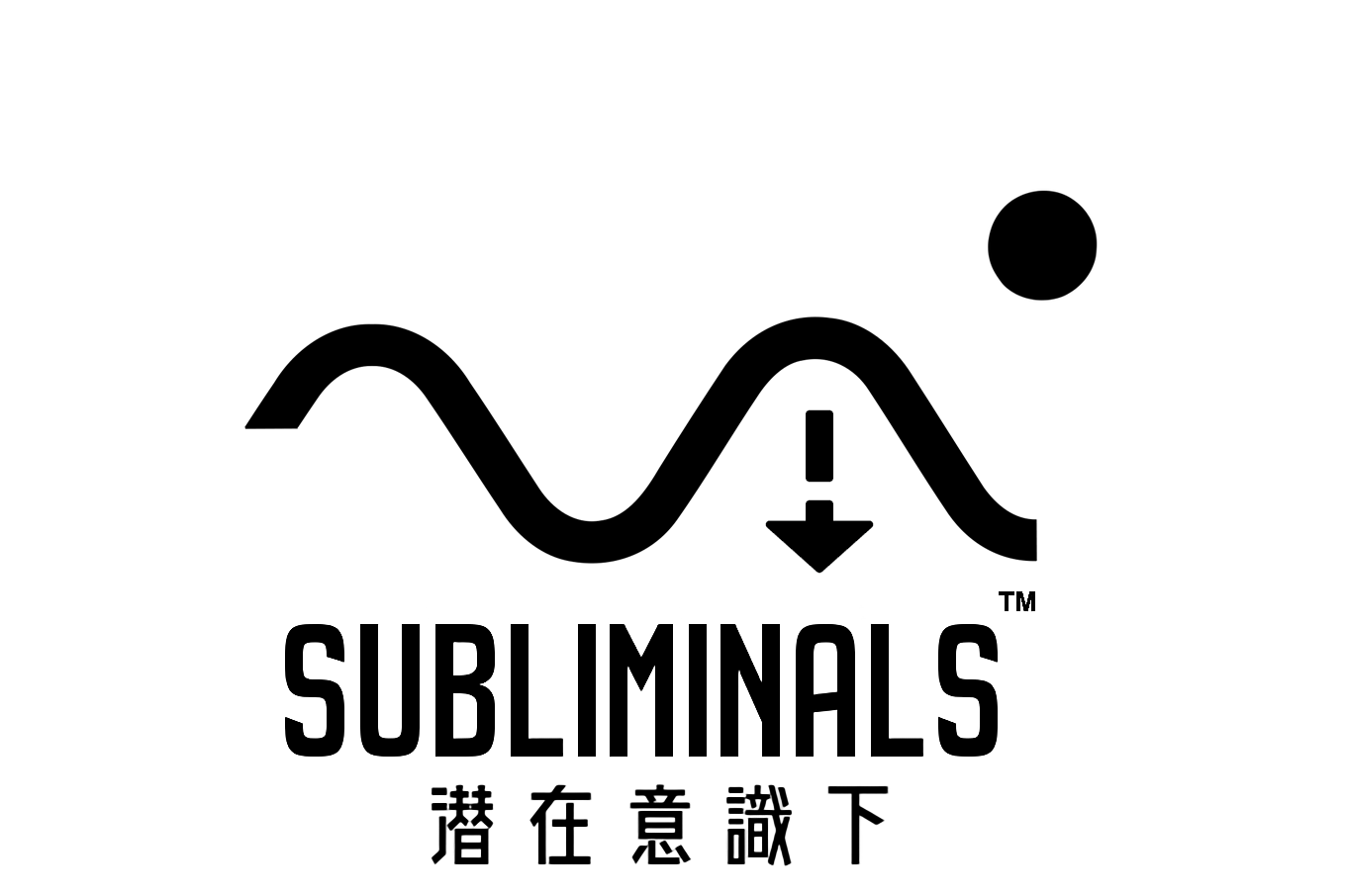 subliminals