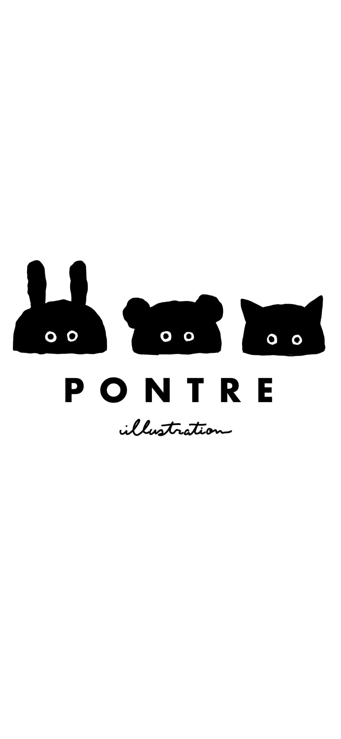 PONTRE