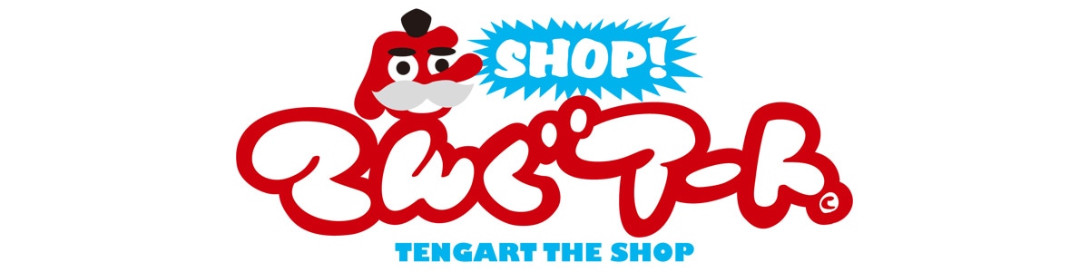 SHOP! tengart