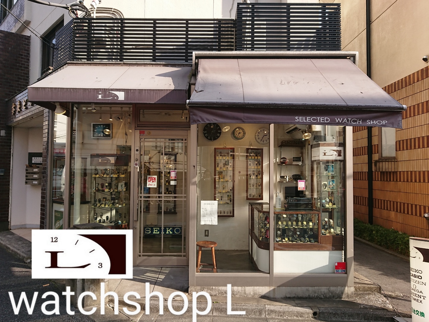 watchshop L