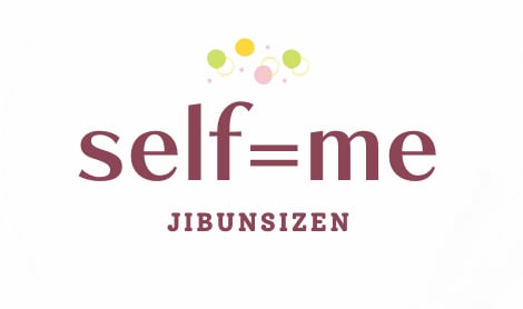 self=me ずっとリピート価格のオンラインショップ