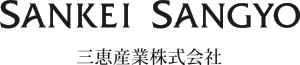 三恵産業株式会社