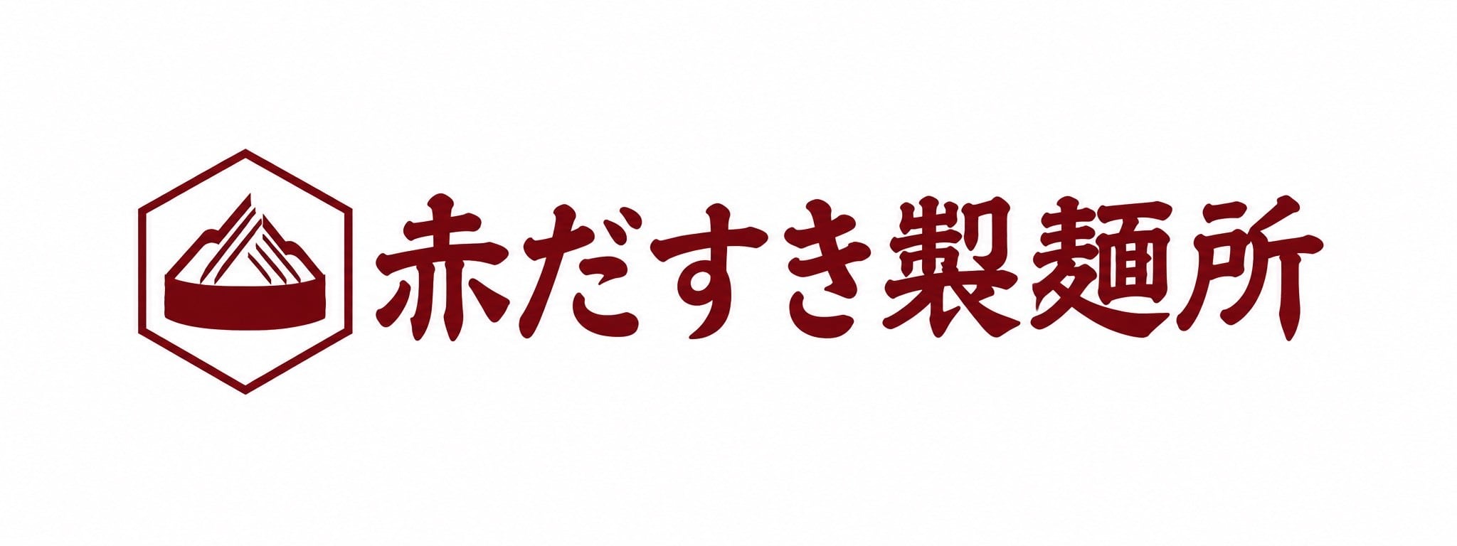 赤だすき製麺｜オンラインショップ