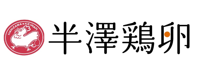 山形のたまご屋 半澤鶏卵