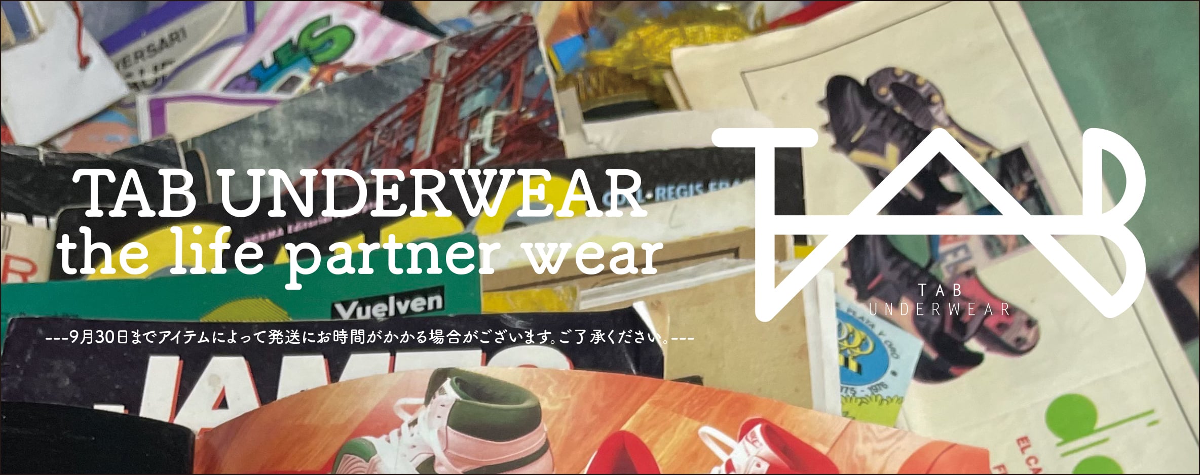 TAB UNDERWEAR