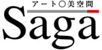 アート〇美空間Saga