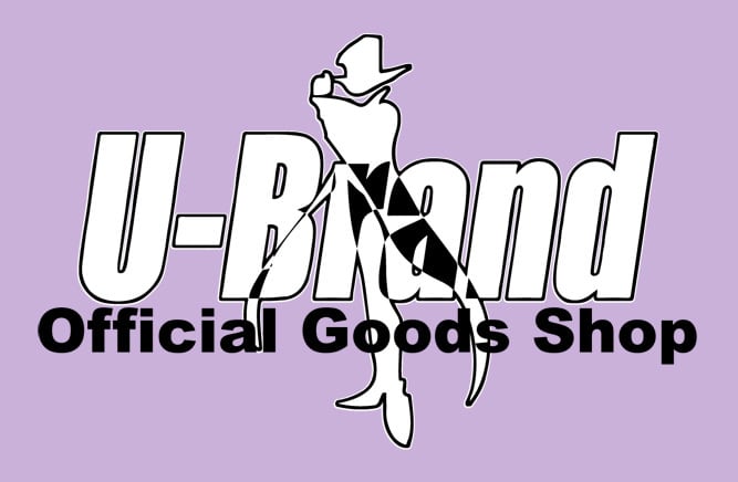 【U-Brand】 Official Goods Shop