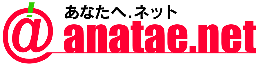 anatae.net