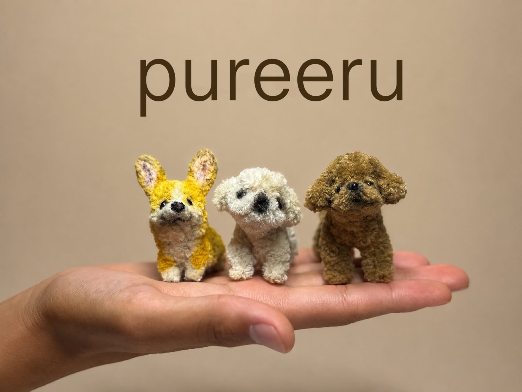 PUREERU