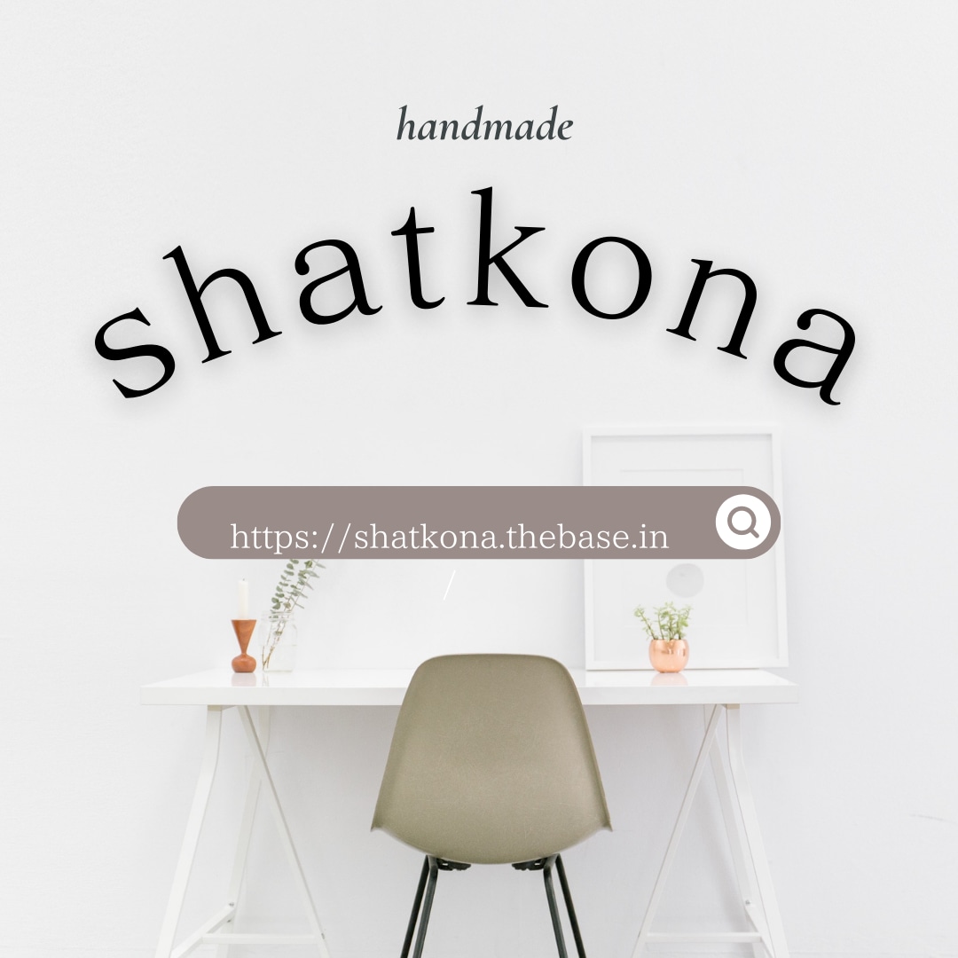 Shatkona 