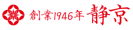 静京 オンラインショップ
