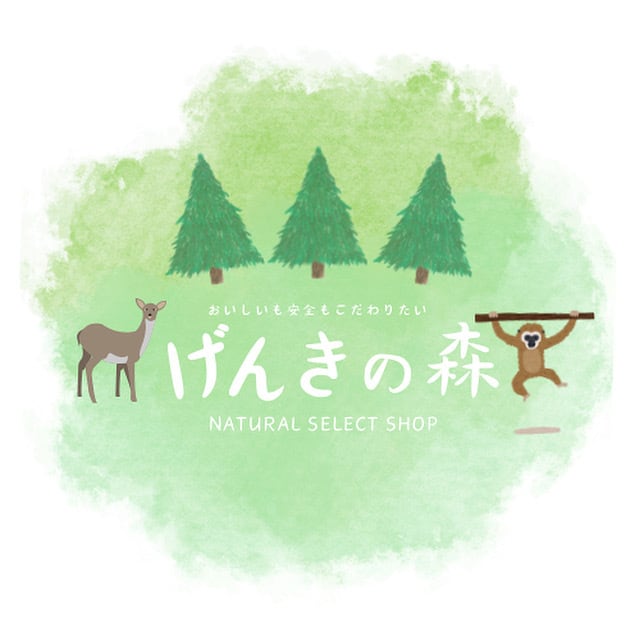 ナチュラルショップげんきの森