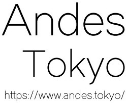 アンデス東京