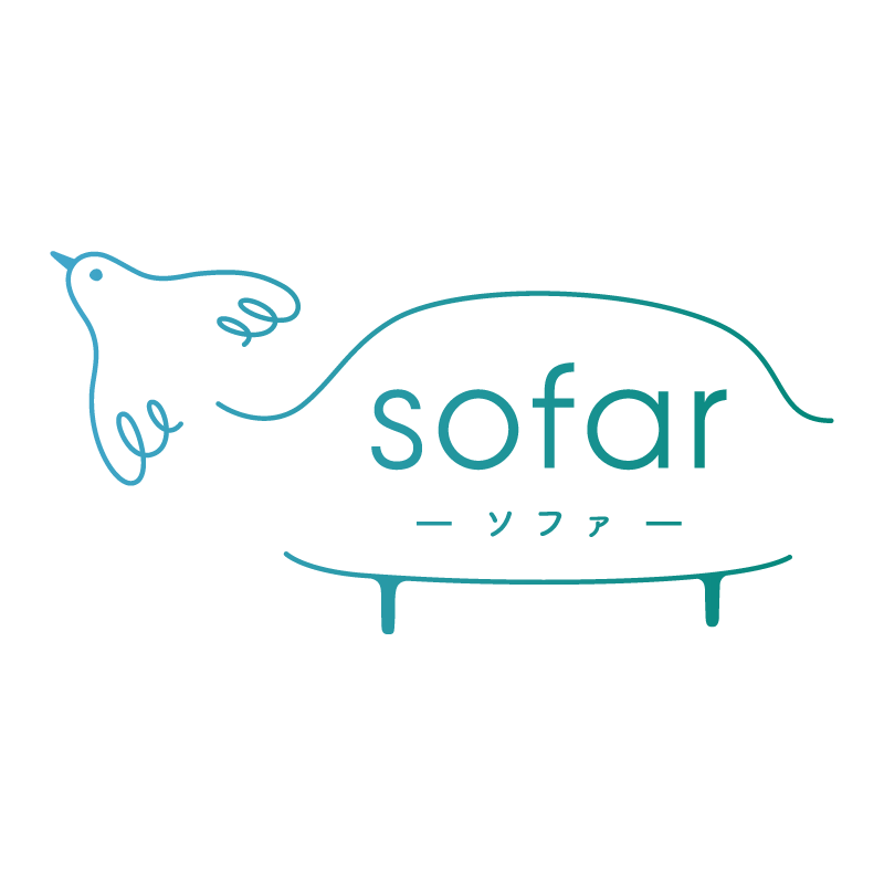 sofar-ソファ-