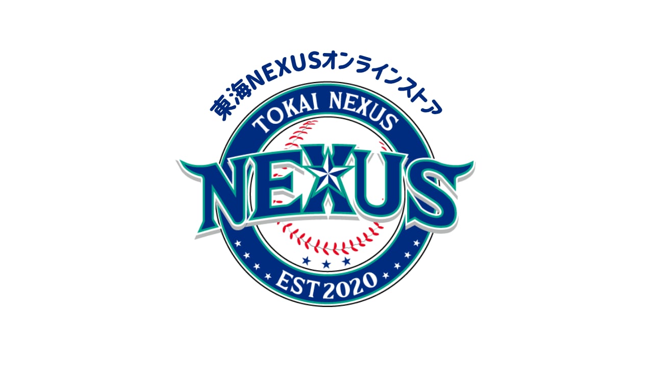 東海NEXUS公式グッズSHOP
