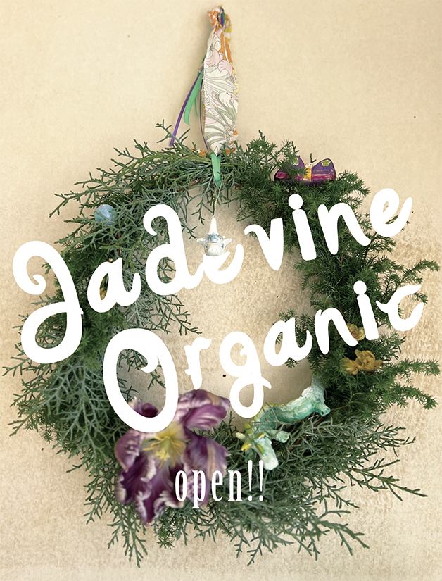 JADEVINE ORGANIC  Dazzling Miracles