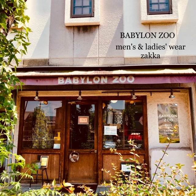 BABYLON ZOO