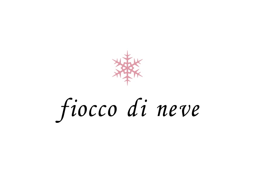 fiocco di neve(フィオッコ　ディ　ネーベ)