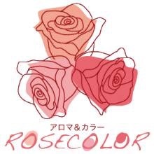 アロマ＆カラーROSECOLOR