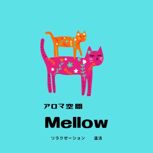 mellowizu