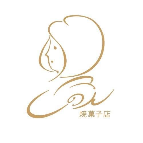 しのん焼菓子店