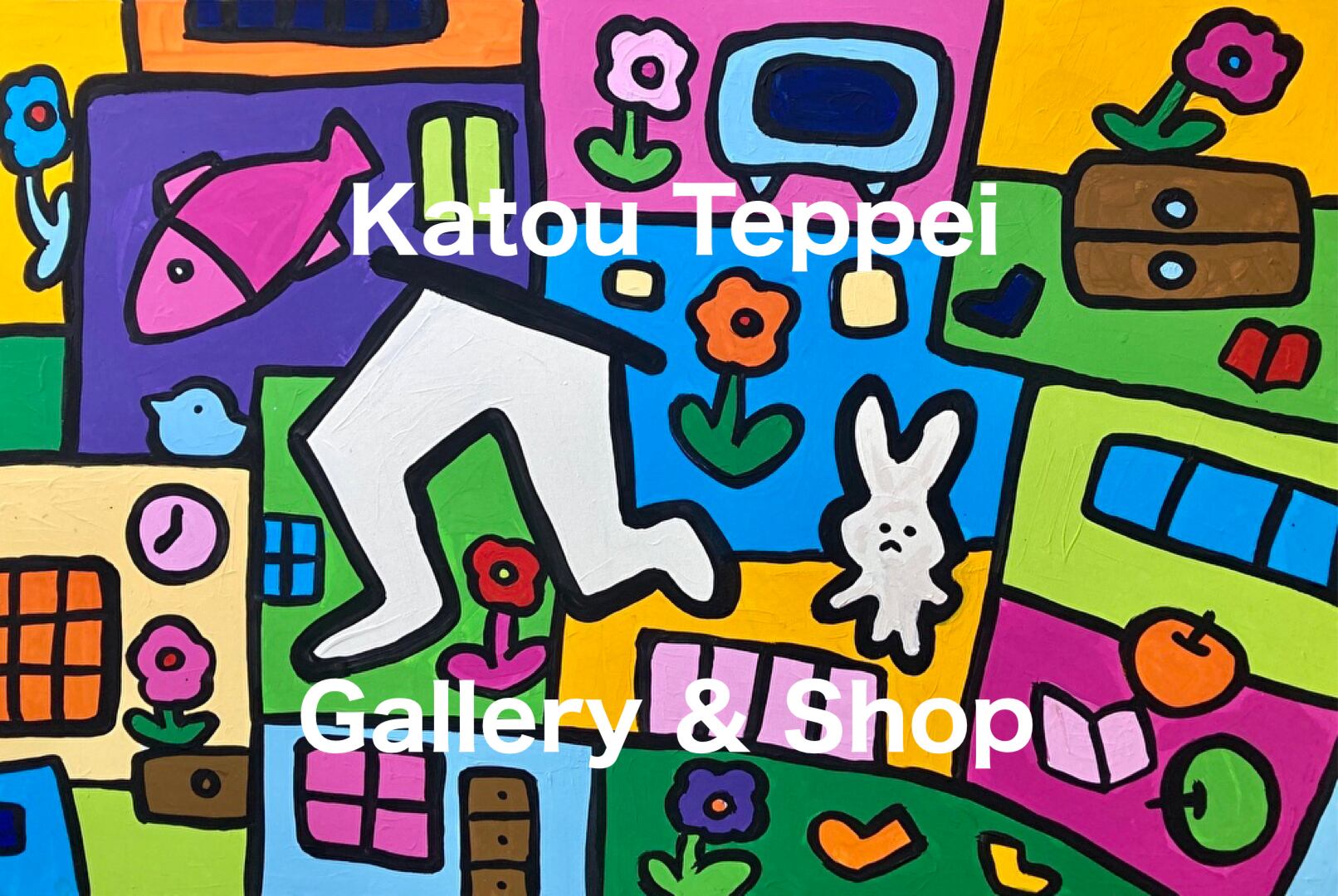 Katou Teppei Gallery & Shop