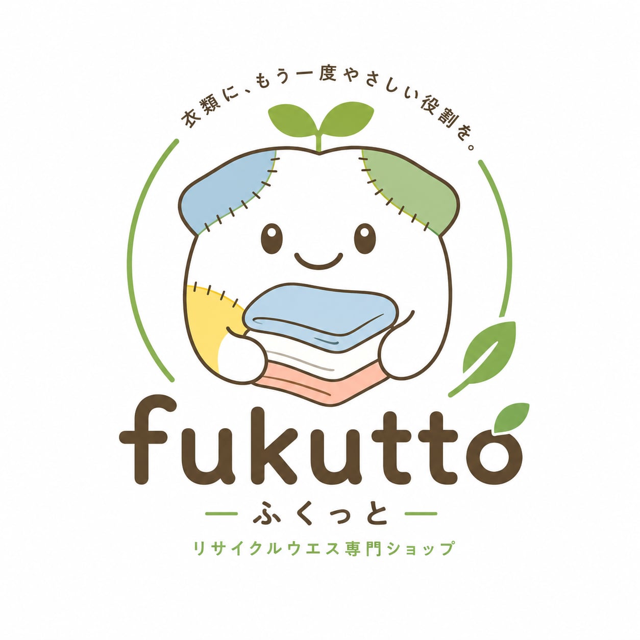 fukutto