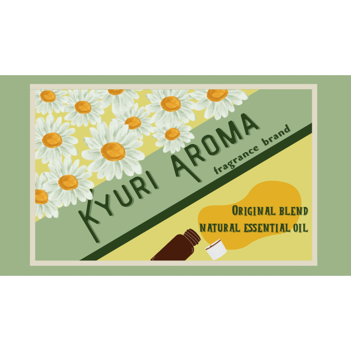 KYURI AROMAのアロマオイルで豊かな暮らしを / お試しミニセットをレビュー