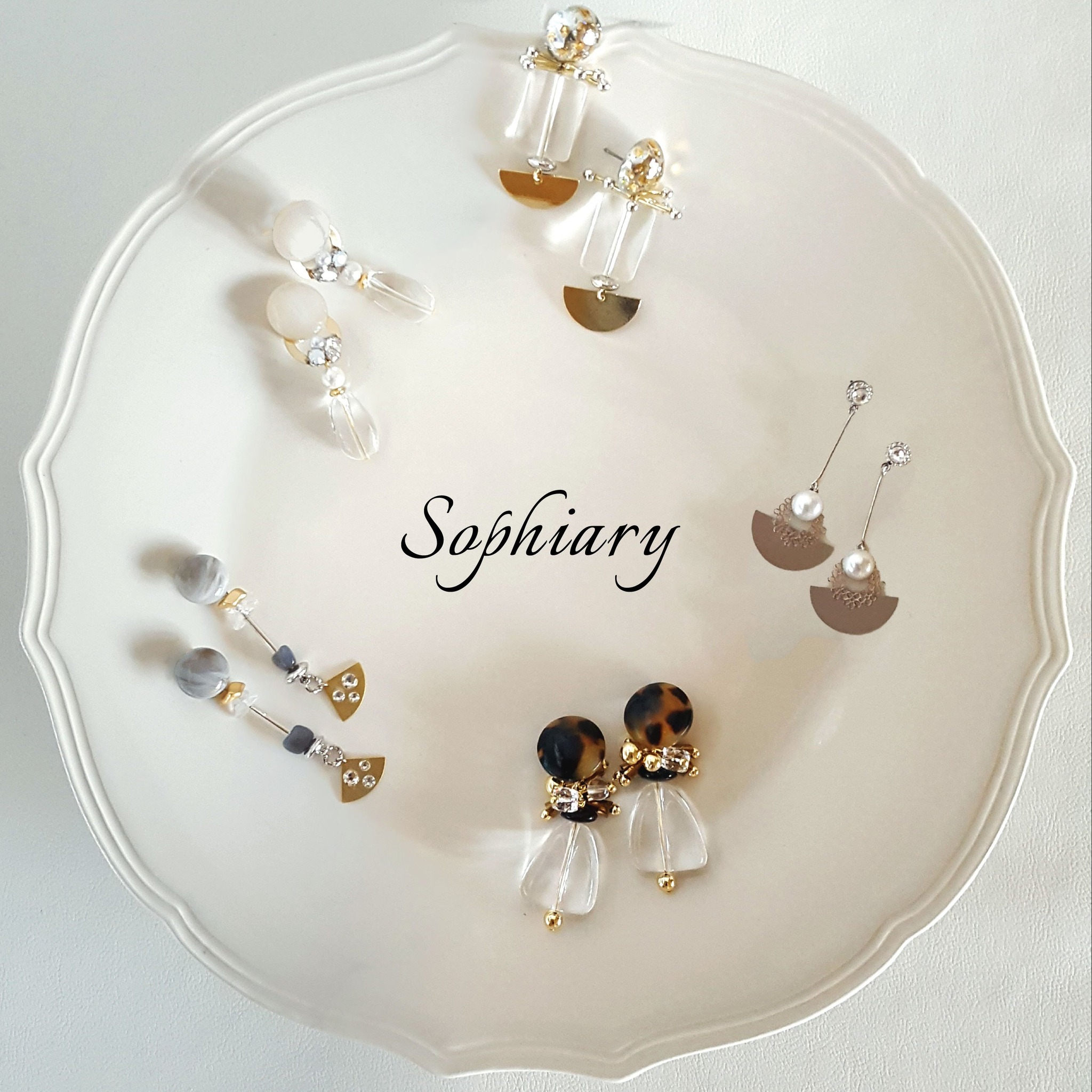 sophiary