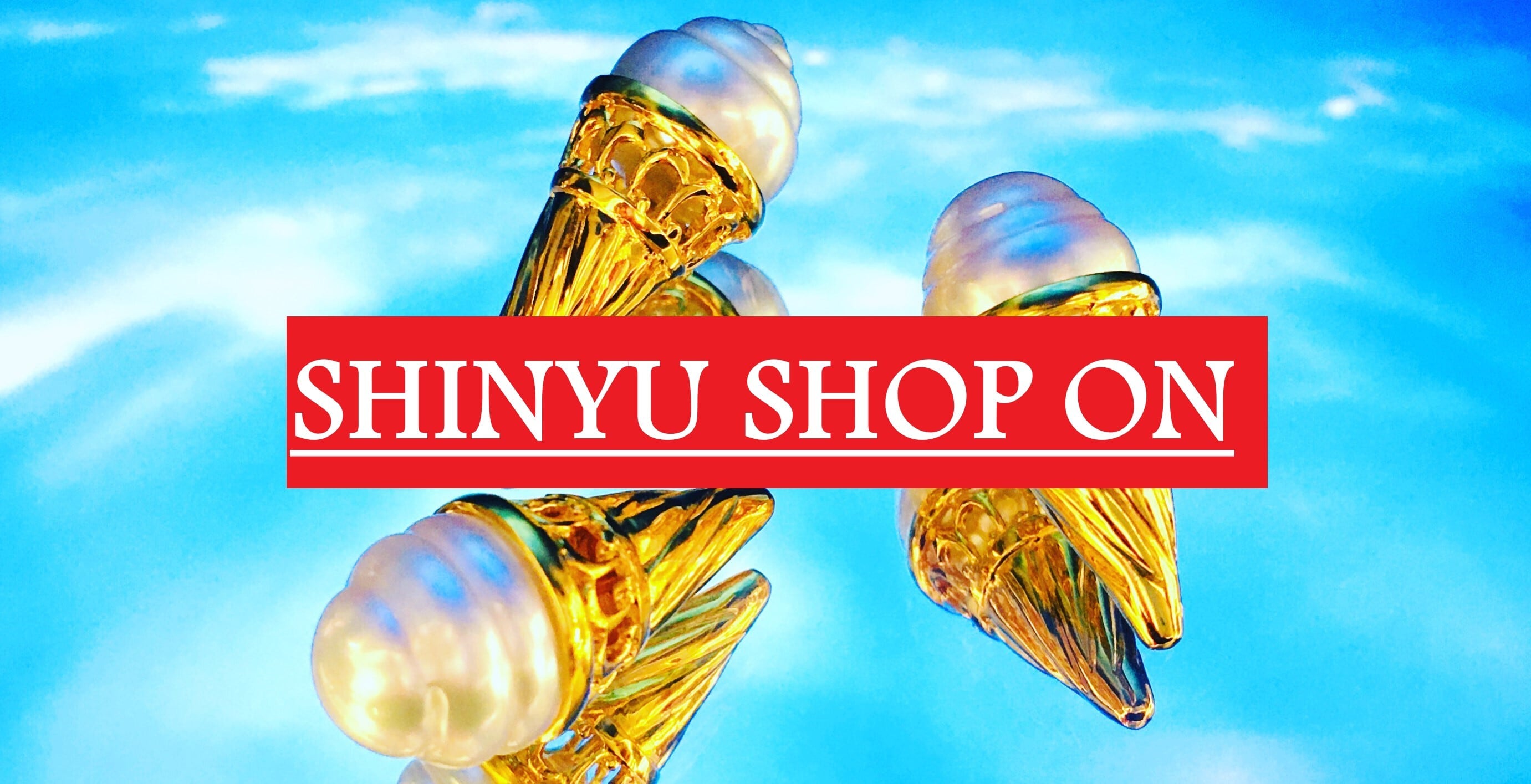 神戸の真珠卸「真優」直営店　SHINYU SHOP ON