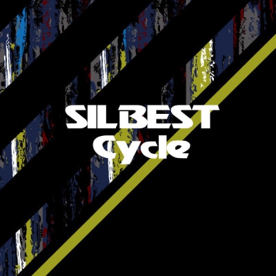 SILBEST Cycle シルベストサイクル